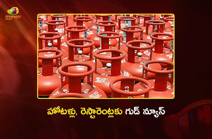 Commercial LPG Cylinder Prices Slashed By Rs.183 Amid Supply Recovery Commercial LPG Cylinder Prices Slashed By Rs.183 Amid Supply Recovery