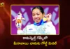 కామన్వెల్త్ గేమ్స్ 2026: వెయిట్ లిఫ్టింగ్లో సత్తా చాటిన మీరాబాయి చాను.. భారత్కు తొలి స్వర్ణం Commonwealth Games 2026 Mirabai Chanu Clinches India's First Gold Medal With Historic Show