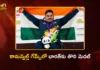 కామన్వెల్త్ గేమ్స్లో భారత్కు తొలి మెడల్.. పారా పవర్లిఫ్టింగ్లో ఝండూ కుమార్కు కాంస్యం Commonwealth Games 2026 Para Powerlifter Jhandu Kumar Wins Bronze For India