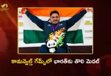 కామన్వెల్త్ గేమ్స్లో భారత్కు తొలి మెడల్.. పారా పవర్లిఫ్టింగ్లో ఝండూ కుమార్కు కాంస్యం Commonwealth Games 2026 Para Powerlifter Jhandu Kumar Wins Bronze For India