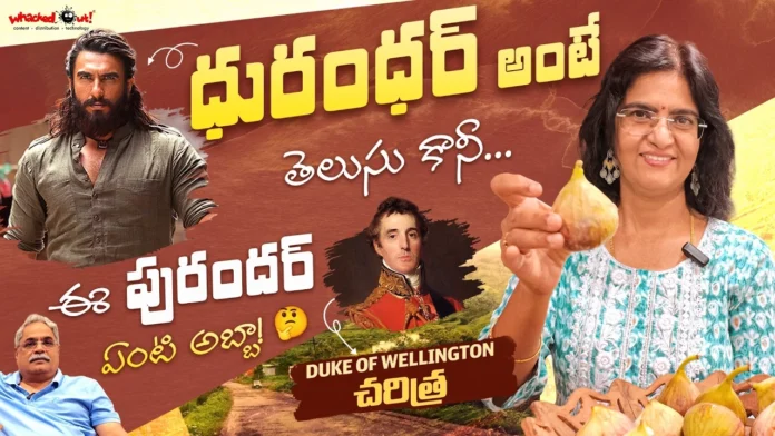 Connection Between a Fig and a Silk Saree You'll Be Shocked to Know the Secret Connection Between a Fig and a Silk Saree You'll Be Shocked to Know the Secret