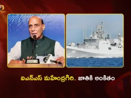 Defence Minister Rajnath Singh Commissions INS Mahendragiri Stealth Frigate in Visakhapatnam