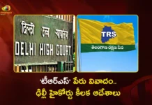 ‘టీఆర్ఎస్’ పేరు కేటాయింపు వివాదం.. ఢిల్లీ హైకోర్టు కీలక ఆదేశాలు Delhi HC Directs EC To Hear K. Kavitha's Personal Arguments Before Final Call on TRS Name
