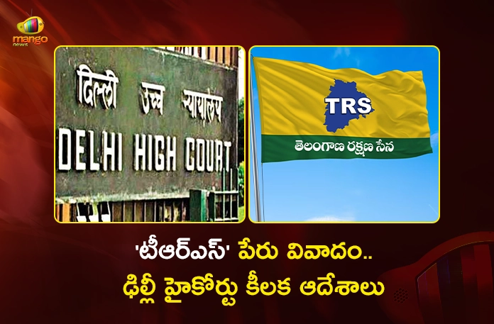 Delhi HC Directs EC To Hear K. Kavitha's Personal Arguments Before Final Call on TRS Name Delhi HC Directs EC To Hear K. Kavitha's Personal Arguments Before Final Call on TRS Name