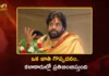 ఆంధ్రప్రదేశ్ సంప్రదాయ హస్తకళా వారసత్వానికి పుట్టినిల్లు – డిప్యూటీ సీఎం పవన్ కళ్యాణ్ Dy CM Pawan Kalyan Inaugurates AP Handicrafts Mahotsavam 2026 in Vijayawada