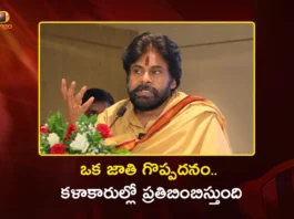 Dy CM Pawan Kalyan Inaugurates AP Handicrafts Mahotsavam 2026 in Vijayawada