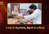 Dy CM Pawan Kalyan Mourns His Fan Niranjan's Demise, Says My Heart is Broken