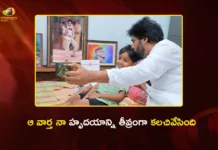 Dy CM Pawan Kalyan Mourns His Fan Niranjan's Demise, Says My Heart is Broken