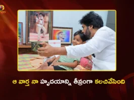 Dy CM Pawan Kalyan Mourns His Fan Niranjan's Demise, Says My Heart is Broken