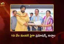 Dy CM Pawan Kalyan Says, Over 10,000 Panchayat Raj Employees Promoted Transparently