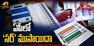 EC Released AP Draft Electoral Roll With Over 3.71 Crore Voters For SIR Process, Final Roll on October 3
