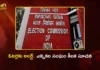 EC Urges Citizens To Submit Enumeration Forms Online or Offline by July 24