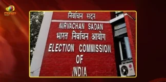 EC Urges Citizens To Submit Enumeration Forms Online or Offline by July 24