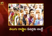 EC Urges Voters in AP and Telangana to Submit Enumeration Forms by End of The Day