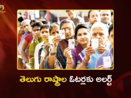 EC Urges Voters in AP and Telangana to Submit Enumeration Forms by End of The Day