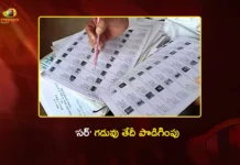 తెలుగు రాష్ట్రాల ఓటర్లకు భారీ ఉపశమనం.. ‘సర్’ గడువును పొడిగించిన ఎన్నికల సంఘం ECI Extends SIR Enumeration Process Till July 24 in AP and Telangana