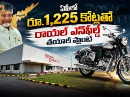 Eicher Motors Approves Rs.1,225 Cr Investment For Royal Enfield Plant in AP