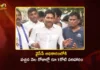 విశాఖ మత్స్యకారుల కుటుంబాలను పరామర్శించిన మాజీ సీఎం వైఎస్ జగన్ Ex-CM YS Jagan Assures Rs.1 Cr Aid To Deceased Fishermen's Families If YSRCP Forms Govt