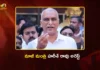 Ex-Minister Harish Rao Detained At Telangana Bhavan Amid Gurukul School Tenders Row