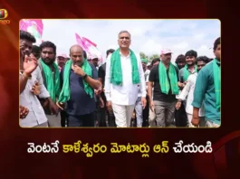 Ex-Minister Harish Rao Leads Rythu Maha Padayatra in Siddipet, Demands Turn On Kaleshwaram Motors Immediately