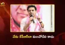 కేసీఆర్కు పేరొస్తదనే కాళేశ్వరం నీళ్లు ఎత్తిపోయట్లేదు – మాజీ మంత్రి కేటీఆర్ Ex Minister KTR Blames Congress Govt Intentionally Neglects Kaleshwaram Project