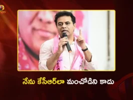Ex Minister KTR Blames Congress Govt Intentionally Neglects Kaleshwaram Project