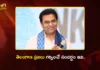 దేశంలోనే టాప్ 5 సంపన్న రాష్ట్రాల్లో తెలంగాణ.. వరల్డ్ బ్యాంక్ రిపోర్ట్పై మాజీ మంత్రి కేటీఆర్ హర్షం Ex Minister KTR Hails World Bank Report Listing Telangana Among Top 5 High-Income States in India