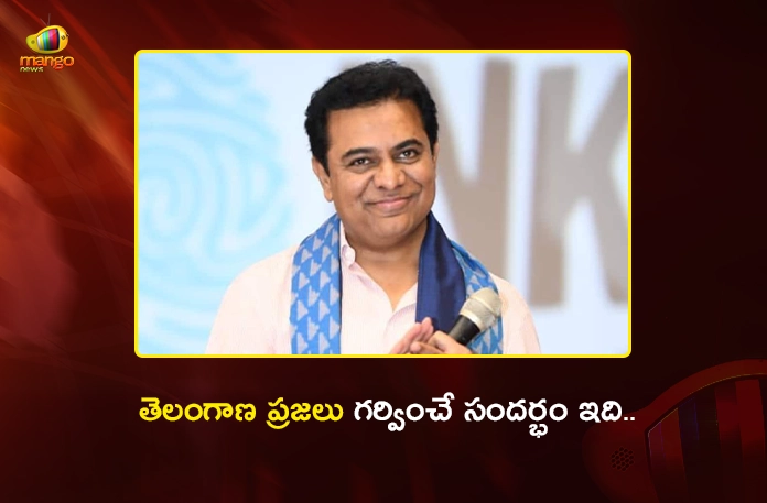 Ex Minister KTR Hails World Bank Report Listing Telangana Among Top 5 High-Income States in India Ex Minister KTR Hails World Bank Report Listing Telangana Among Top 5 High-Income States in India