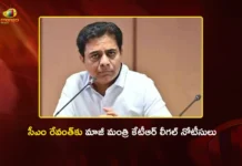 Ex Minister KTR Serves Legal Notice To CM Revanth Reddy Over Globarena Allegations