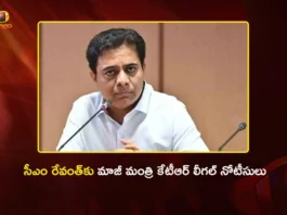 Ex Minister KTR Serves Legal Notice To CM Revanth Reddy Over Globarena Allegations