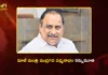 మాజీ మంత్రి ముద్రగడ పద్మనాభం కన్నుమూత.. సంతాపం తెలిపిన సీఎంలు చంద్రబాబు, రేవంత్ రెడ్డి Ex-Minister Mudragada Padmanabham Passed Away, CMs Chandrababu and Revanth Reddy Mourn