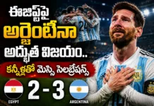 FIFA World Cup 2026 Argentina Beat Egypt 3-2, Lionel Messi in Tears After Epic Win