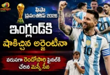 FIFA World Cup 2026 Argentina Beats England 2-1 in 2nd Semifinal To Reach Back-to-Back Finals