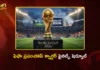 ఫిఫా ప్రపంచకప్ 2026: క్వార్టర్స్కు చేరిన 8 జట్లు.. మ్యాచ్ల షెడ్యూల్ వివరాలు FIFA World Cup 2026 Quarter-Finals Set as Final Eight Teams Confirmed, Check Full Match Schedule
