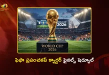 ఫిఫా ప్రపంచకప్ 2026: క్వార్టర్స్కు చేరిన 8 జట్లు.. మ్యాచ్ల షెడ్యూల్ వివరాలు FIFA World Cup 2026 Quarter-Finals Set as Final Eight Teams Confirmed, Check Full Match Schedule