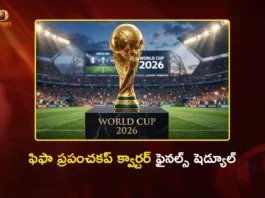 FIFA World Cup 2026 Quarter-Finals Set as Final Eight Teams Confirmed, Check Full Match Schedule