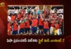 ఫిఫా ప్రపంచ కప్ 2026: స్పెయిన్కు భారీ బహుమతి.. అర్జెంటీనాకు ఎంత దక్కిందంటే? FIFA World Cup 2026 Spain Bags Rs.481Cr as Champions, Check Complete Prize Money List
