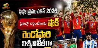 FIFA World Cup 2026 Spain Beat Argentina 1-0 in Final To Lift Second Mega Title
