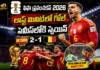 FIFA World Cup 2026: Spain Beat Belgium 2-1 to Set Up Semi-Final Clash With France