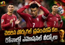 స్పెయిన్ చేతిలో పోర్చుగల్ పరాజయం.. ముగిసిన రొనాల్డో ప్రపంచ కప్ ప్రయాణం FIFA World Cup 2026 Spain Knock Out Portugal, Cristiano Ronaldo's Dream Ends in Tears