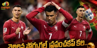 FIFA World Cup 2026 Spain Knock Out Portugal, Cristiano Ronaldo's Dream Ends in Tears