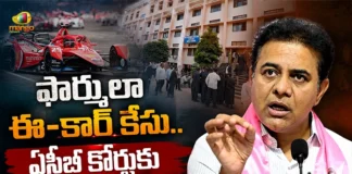 Formula E-Car Race Case Ex Minister KTR Appears Before ACB Court, Hearing Adjourned To August 25