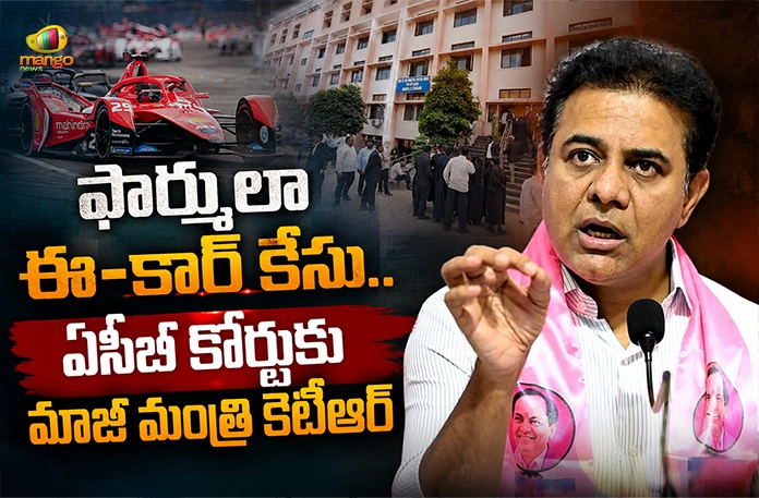 Formula E-Car Race Case Ex Minister KTR Appears Before ACB Court, Hearing Adjourned To August 25 Formula E-Car Race Case Ex Minister KTR Appears Before ACB Court, Hearing Adjourned To August 25