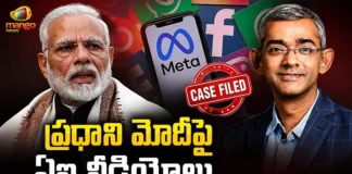 Hyderabad Police Files FIR Over Posts Targeting PM Modi, Notice Issued To Meta India Head