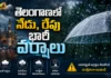 IMD Warns of 2-Day Heavy Rainfall in Telangana, Yellow Alert Issued for Several Districts