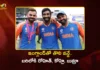 నేటి నుంచి ఇంగ్లాండ్తో వన్డే సిరీస్.. బరిలోకి దిగుతున్న రోహిత్, కోహ్లి, బుమ్రా IND vs ENG 1st ODI Star Players Rohit Sharma, Virat Kohli and Jasprit Bumrah Returns