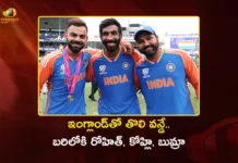నేటి నుంచి ఇంగ్లాండ్తో వన్డే సిరీస్.. బరిలోకి దిగుతున్న రోహిత్, కోహ్లి, బుమ్రా IND vs ENG 1st ODI Star Players Rohit Sharma, Virat Kohli and Jasprit Bumrah Returns