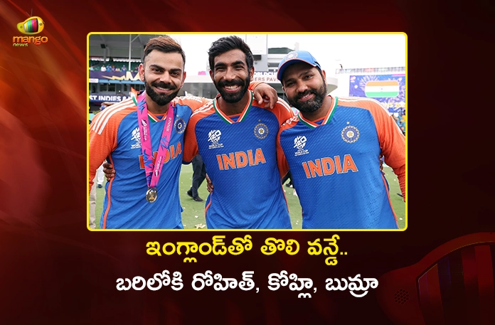 IND vs ENG 1st ODI Star Players Rohit Sharma, Virat Kohli and Jasprit Bumrah Returns IND vs ENG 1st ODI Star Players Rohit Sharma, Virat Kohli and Jasprit Bumrah Returns