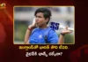 IND vs ENG 1st T20 Will Young Sensation Vaibhav Suryavanshi Make His Debut Today