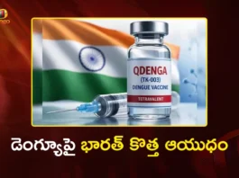 India Approves First Dengue Vaccine Takeda's Qdenga, DCGI Nod For Public Use